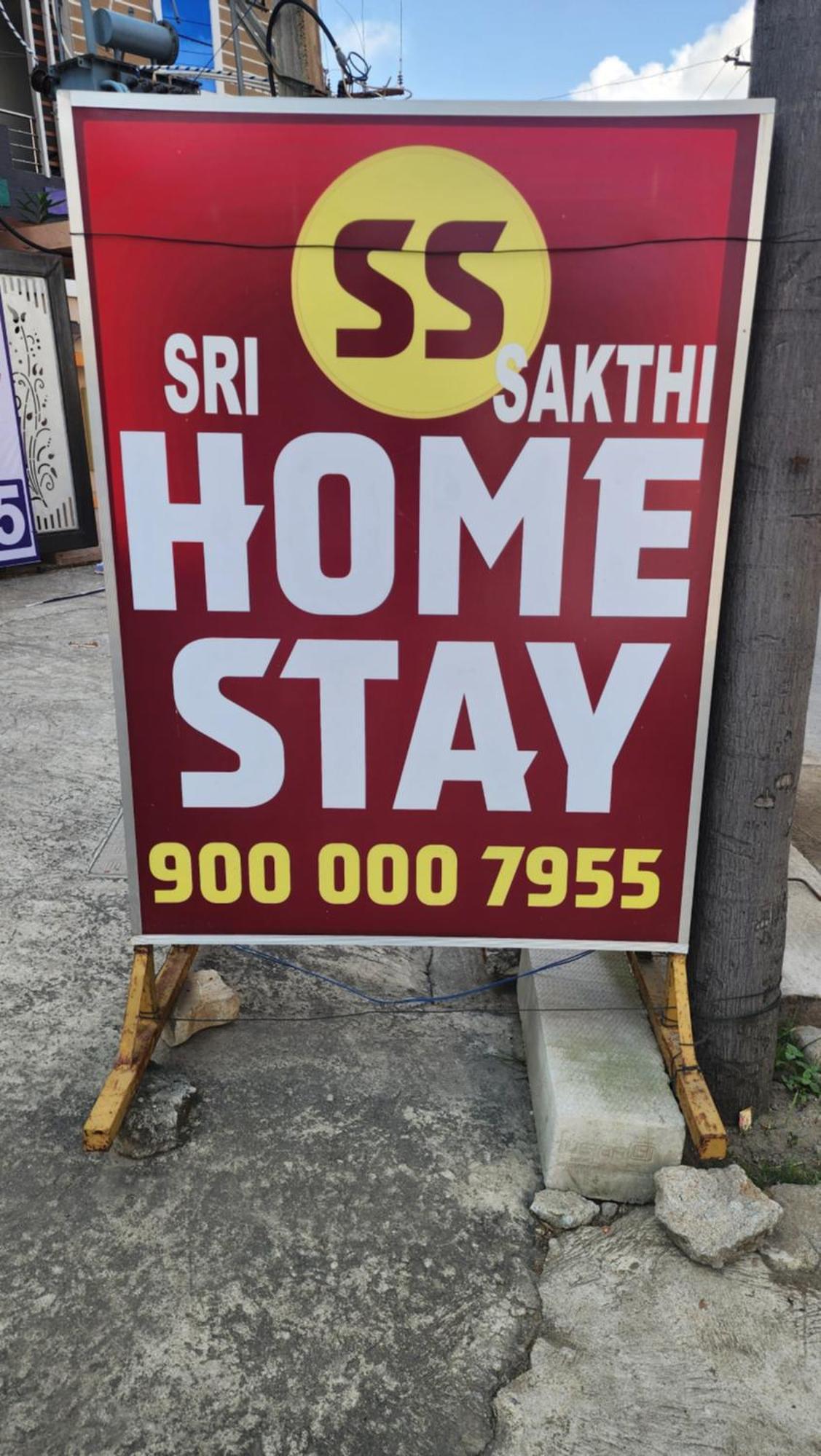 Sri Sakthi Home Stay - Beyond The Expectations- 10 To 15 Minutes Drive From Railway Station And Bus Station Тирупати Экстерьер фото